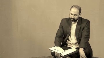 سورة يس ــ محسن فرهمند