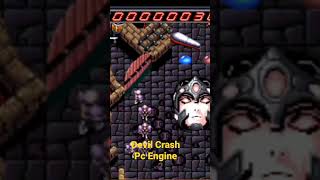 Devil Crash Pc Engine 1b @senhorpenajaca