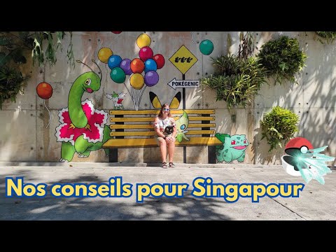 Vidéo: Pourquoi visiter Singapour ? Dix super raisons