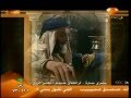شارة مسلسل صقر قريش قناة ماسة المجد شارة مسلسل صقر قريش قناة ماسة المجد
