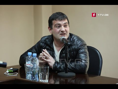 ერმილე ნემსაძის მიმართვა გურამ ქართველიშვილს