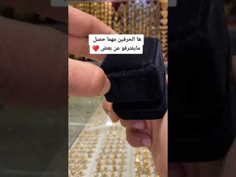 اكتب طلبك وزي ماوعدناكم راح نسوي كل الطلبات رابط سنابي اسفل لايك