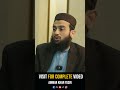 عمرے اور حج کے طواف میں کیا فرق ہے ؟ #ammarkhanyasir #UmrahGuide