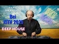 DJ Тарас Шевченко Збірник пісень 1 Deep House Remix 2025 Taras Shevchenko DJ Remix