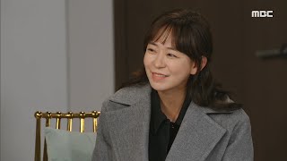 [HOT] become best friends, 찬란한 내 인생 20201218