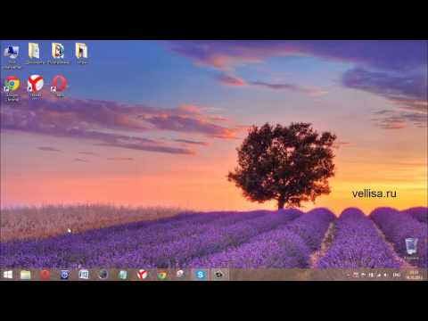 Video: Windows 8.1-də Başlama Ekranında Kompüter Ayarları Necə Qoyulur