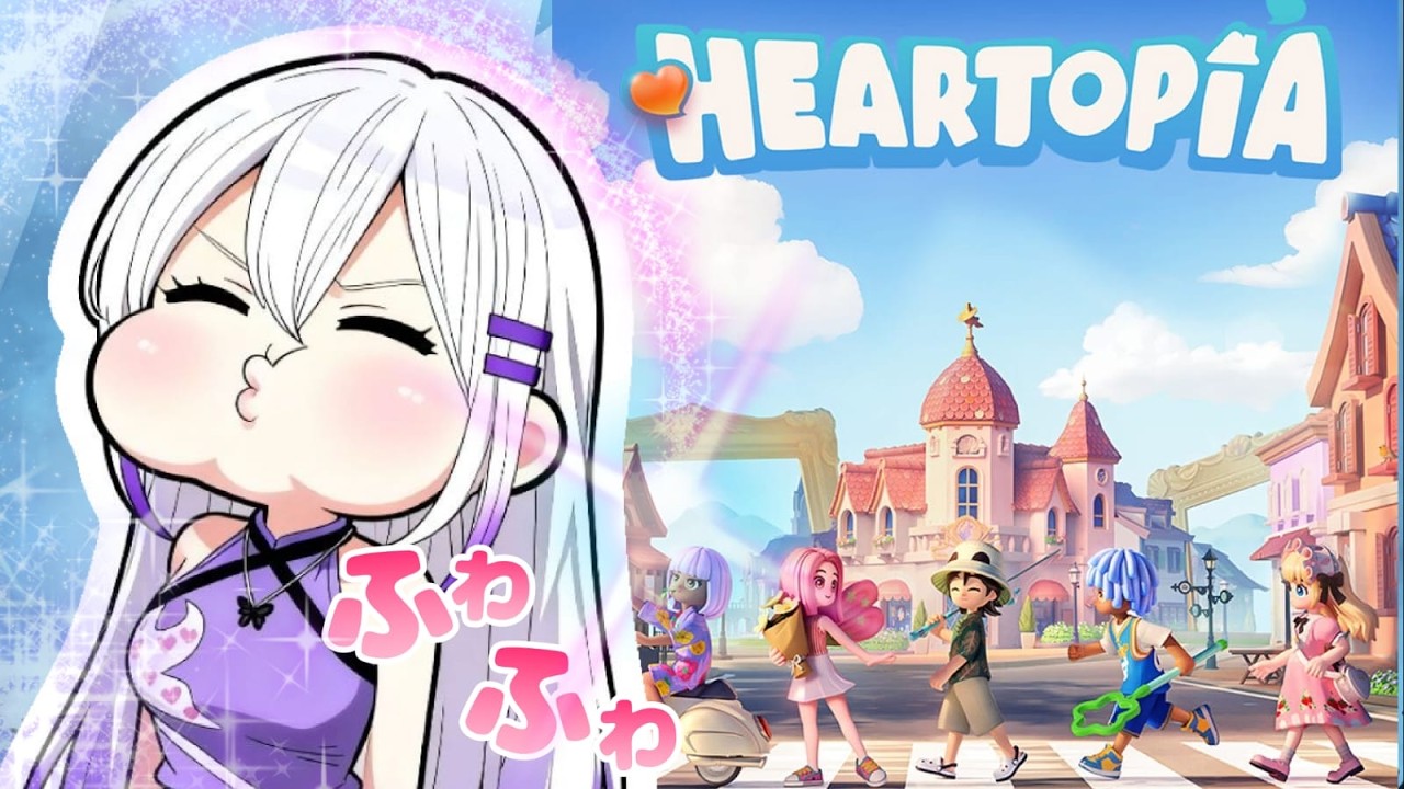 [ HEARTOPIA ] Lanjut Bikin Kos - Kos an Premium Menggiurkan #mediashareon