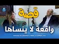 قصة شاعر من ريف طرطوس وضعه معلمه فوق الطاولة 