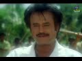 Rajinikanth motivational whatsapp status|Narasimha song WhatsApp status| thaliva whatsapp status