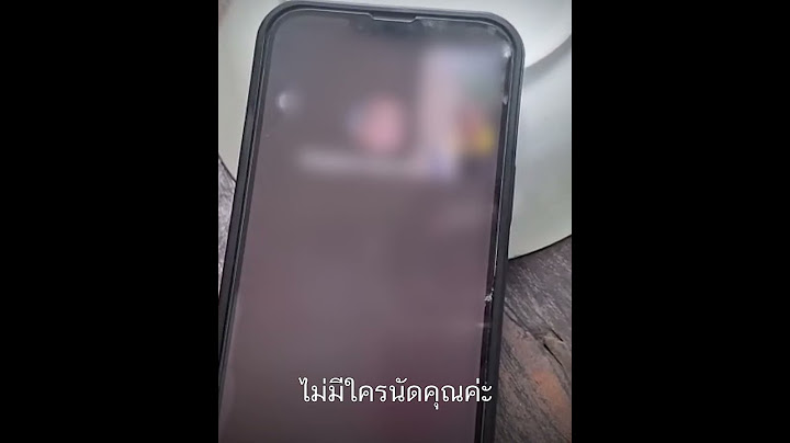 หัวอกแม่! หนุ่มหมั้นลูกสาว แล้วไม่มาแต่ง แถมลูกยังโดนด่า สะใภ้ขี้เกียจ : Khaosod - ข่าวสด