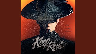 Download lagu Keep Real