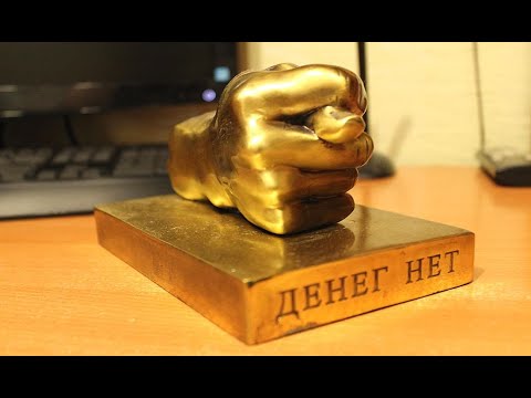 Маз по фене