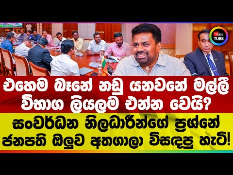 Malata Suwada See - මලට සුවඳ සේ | සුනිල් එදිරිසිංහ | Hiru Unplugged - EP 10 (Stereo)