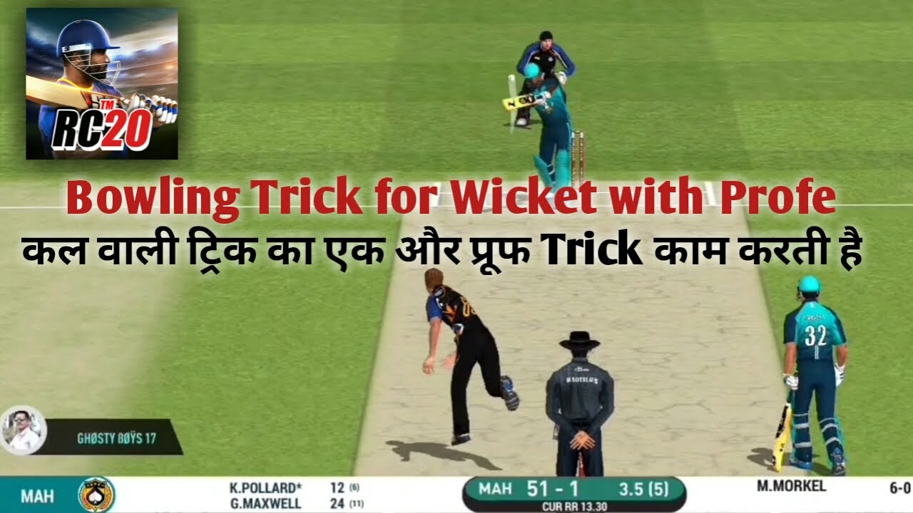 Real Cricket™ 20 Bowling Trick | RC20 Bowling Tips & Tricks | Real ...