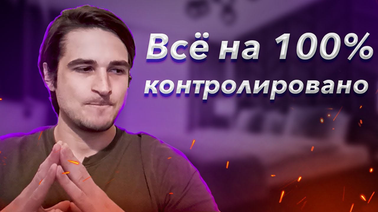 Дмитрий Гордон работает на ФСБ ? | Обзор выступлений №23 | 10.10.22-16. ...