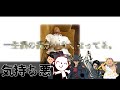 即興で考えたプロポーズを絶唱するボードゲーム【たった今考えたプロポーズの言葉を君に捧ぐよ】【ゆっくりボードゲーム】