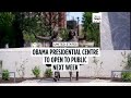 Visitors get sneak preview of Obama Presidential Centre