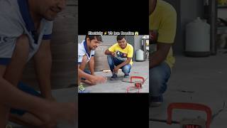 #electricity #vs #iron #reaction #experiment #shorts  #dont #try #like #share #and #subscribe