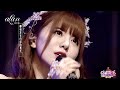 alan 阿蘭 - '離兮' LIVE 2020.01.01 花開天下新年演唱會 ( 2024紀念版 )