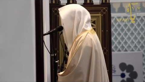 تلاة عذبة لخواتيم سورة يس للشيخ ناصر القطامي عشائية اليوم 1 5 1438