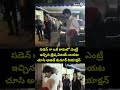 Vijay Thalapathy:-సడెన్ గా ఒకే కారులో ఎంట్రీ ఇచ్చిన త్రిష,విజయ్ బయటచూసి అజిత్ కుమార్ రియాక్షన్