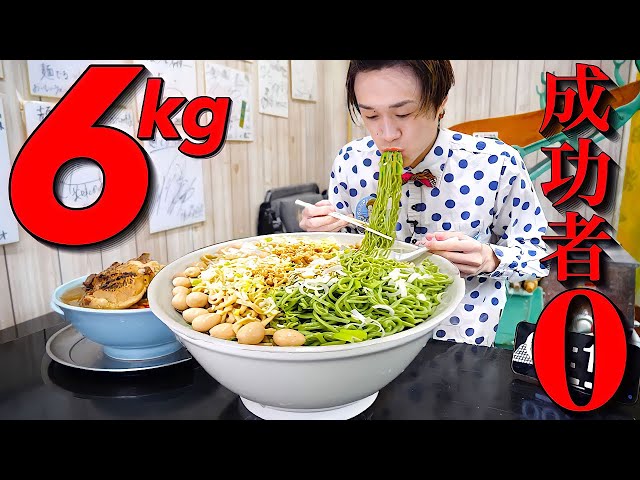 Big Eater] The result of trying to eat 6.2kg of Jiro-style kelp