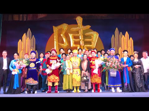 Video Vở chèo Dấu Thiêng Đông Hải - NHC Quảng Ninh - Liên... - youtube