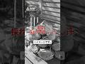 三菱冷蔵庫「家庭菜園大豊作」篇【三菱電機公式】