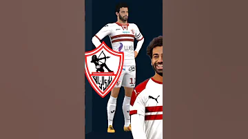 رسميا انتقال محمد صلاح لنادي الزمالك ابتداء من الموسم الجاري Football دريم ليج سوكر 23 Dls2 
