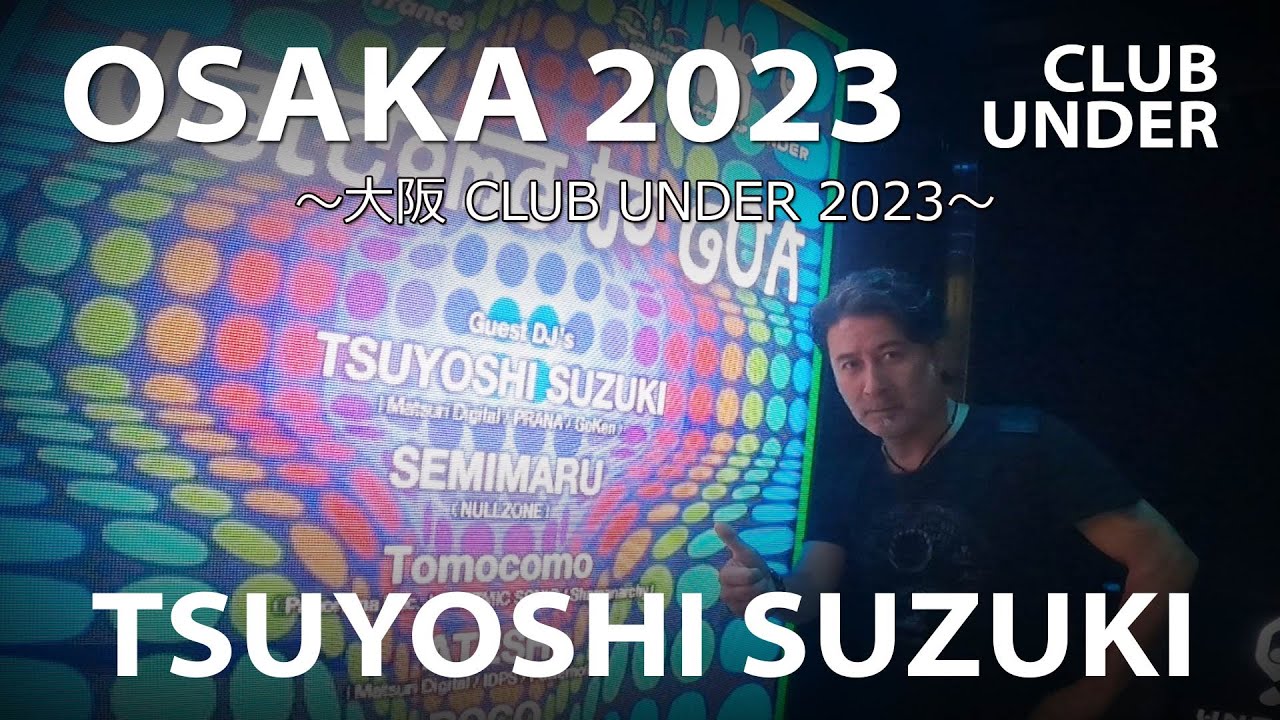 Goa Trance calling in Osaka @ Club Under !
