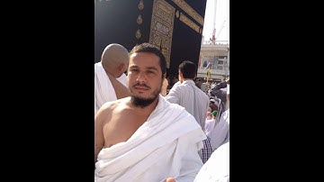 سورة الناس يقيك الله بها شر الوسواس الخناس