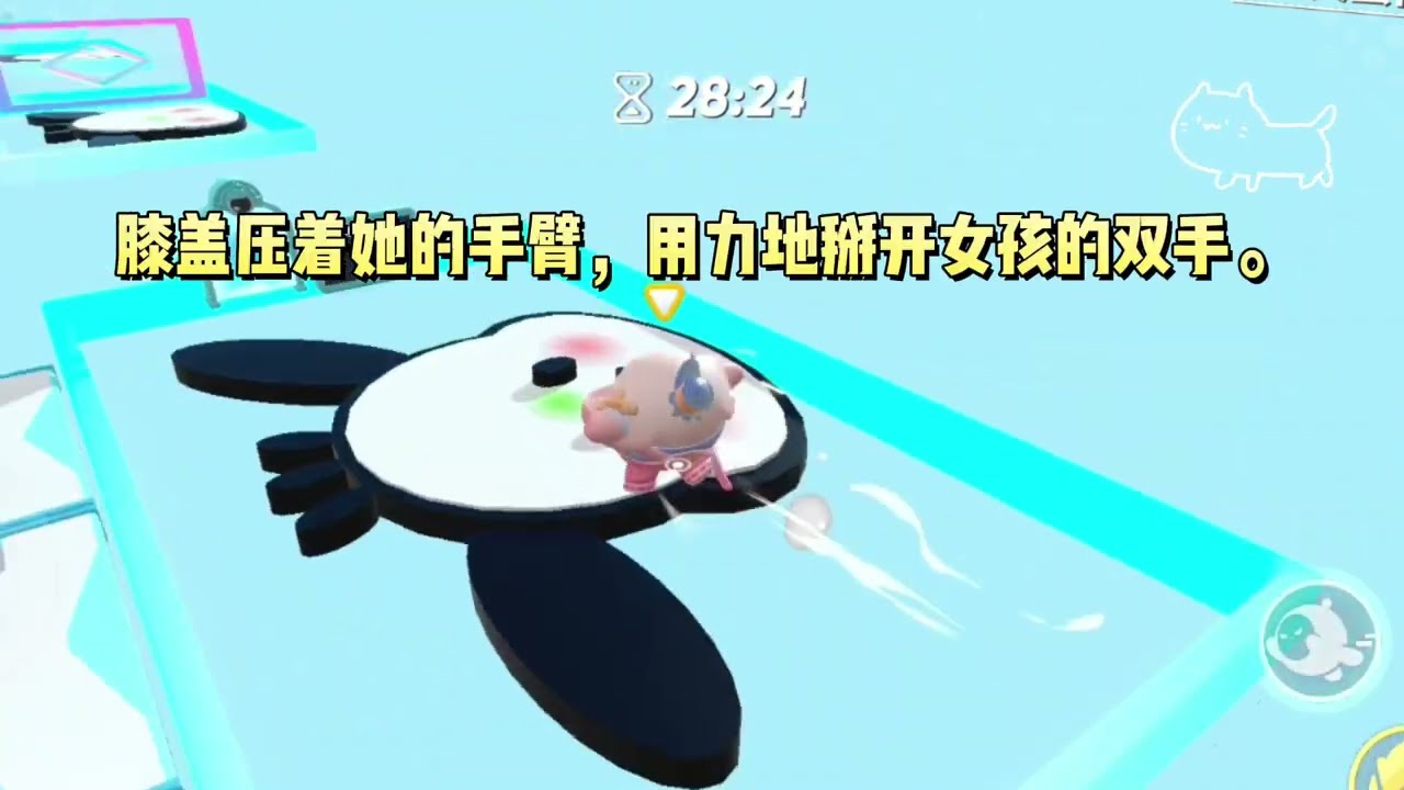 《重拳出击，未成年人渣》#一口气看完 #小说 #故事