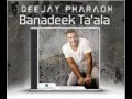 عمرو دياب اغلي من عمري Amr Diab Aghla Min Omry 