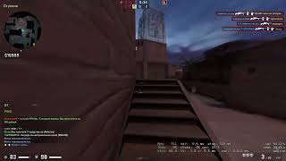 Hvh Highlights Ft. Gamesense Free Cfg