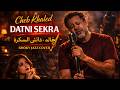 Cheb Khaled Datni Sekra Smoky Jazz Cover الشاب خالد داتني السكرة Cheb Khaled Datni Sekra Smoky Jazz Cover الشاب خالد داتني السكرة
