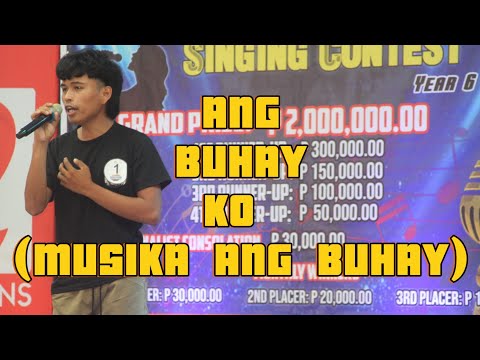ANG BUHAY KO ANG AUDITION PIECE NG TAGA SURALLA,SOUTH COTABATO SA MUSIKANG PINOY SINGING CONTEST