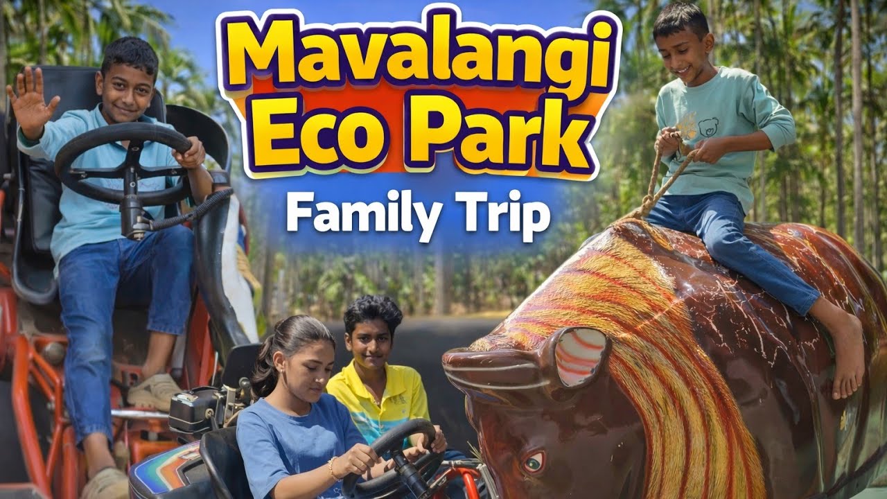 Moulangi Eco Park family trip moulangi Eco Park Dandeli full fun and enjoy 