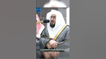 تلاوة هادئة من فجر اليوم للشيخ بندر بليلة