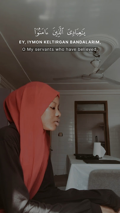 Surah Al Ankabut | Huzaifa 🧕