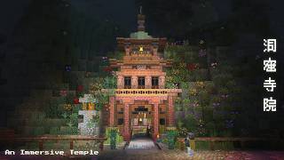 A Minecraft Farm Shouldn’t Look Like One