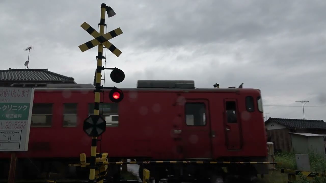 鉄道　踏切ランプ？ sddefault.jpg