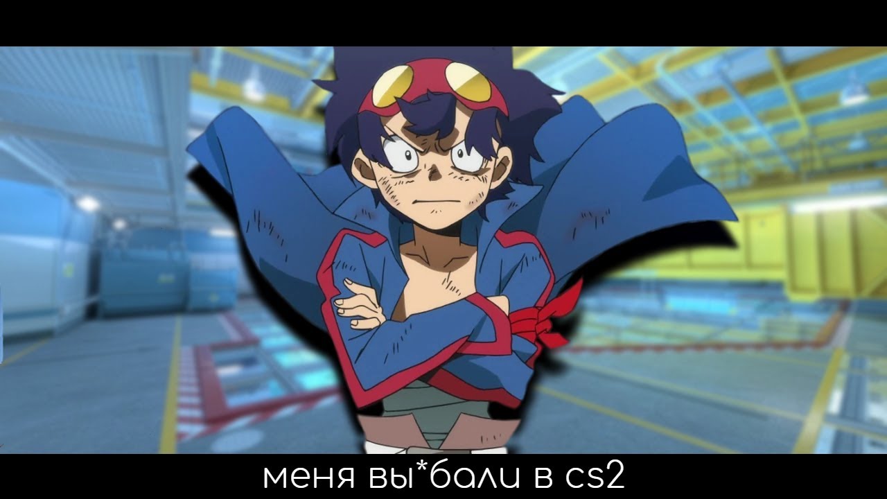 ПОЧЕМУ ТЫ НЕ МОЖЕШЬ ВЫИГРАТЬ В CS2?