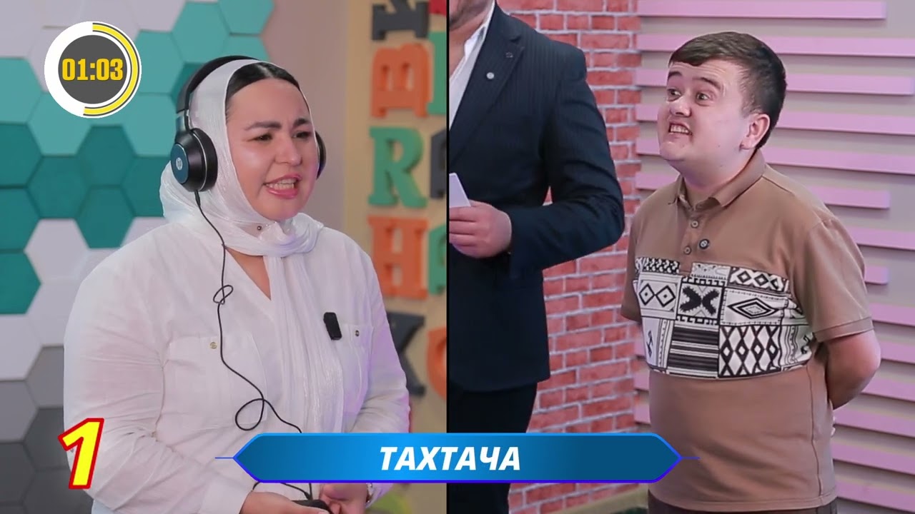 Шоу - Битва на смех #3 / Шерзод Рӯзиев/ Махина Бадриева/ Алишер Султонов/ Махи Медиа