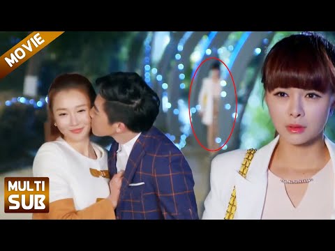 完整版💥妻子目睹丈夫出軌小三後選擇沉默,一個舉動讓他們身敗名裂!#把爱带回家