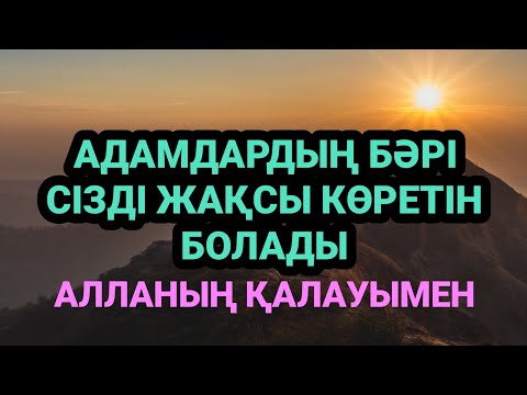 Бейне: Сіз сүйіспеншіліктен хламидиоз жұқтыра аласыз ба?