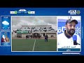 متابعة لمباراة البعث الرياضي ببوحجلة و إتحاد قصور الساف