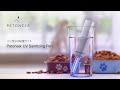 99.9%の細菌を除去! 携帯に便利なペン型UV殺菌ライト Petoneer UVサニタイジングペン