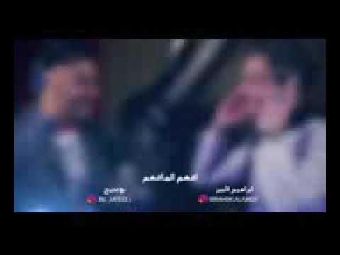 بو عتيج افهم المافهم