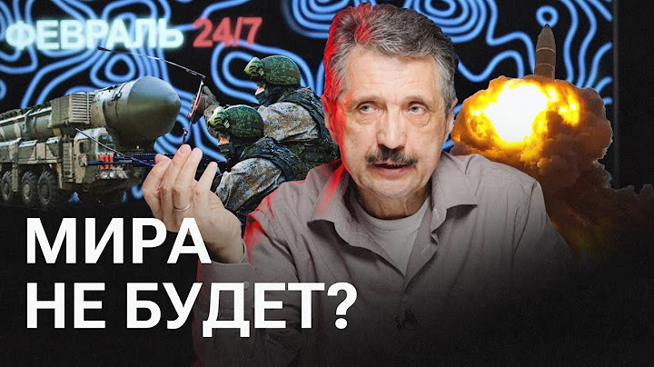 СВО без границ. Валерий Ширяев о том, как дроны стирают линию фронта