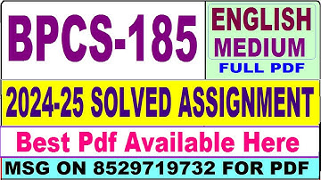 BPCS 185 solved assignment 2024-25 || bpcs 185 solved assignment 2025 in Hindi || ignou bpcs185 2025